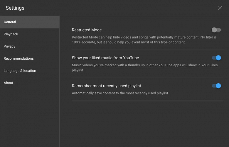 YouTube Music теперь автоматически добавляет песни в последний плейлист пользователя